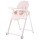 Стілець для годування дитини FreeON SVEN Pink