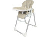 Стул для кормления ребенка FreeON VITO Beige, Фото 7