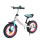 Біговел BALANCE TILLY 12" Matrix T-21259/1 White /1/