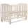 Ліжко Babyroom Кулька SH-02 маятник, відкидний бік бук слонова кістка