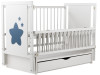 Ліжко Babyroom Зірочка Z-03 маятник, ящик, відкидний бік бук білий, Фото 8