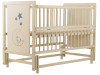 Ліжко Babyroom Ведмедик M-02 маятник, відкидний бік бук слонова кістка, Фото 6
