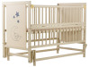 Ліжко Babyroom Ведмедик M-02 маятник, відкидний бік бук слонова кістка, Фото 8