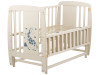 Ліжко Babyroom Жирафік DJMO-02 маятник, відкидний бік бук слонова кістка, Фото 6