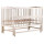 Кровать Babyroom Веселка DVMO-2 маятник, откидной бок бук слоновая кость