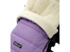 Зимний конверт Babyroom Wool N-20 lilac сиреневый, Фото 19