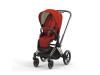 Чохол тканинний для прогулянкового блоку Cybex Priam Autumn Gold, Фото 11
