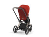 Чохол тканинний для прогулянкового блоку Cybex Priam Autumn Gold, Фото 14