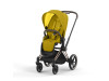 Чохол тканинний для прогулянкового блоку Cybex Priam Mustard Yellow, Фото 11