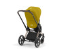 Чохол тканинний для прогулянкового блоку Cybex Priam Mustard Yellow, Фото 14