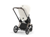 Чохол тканинний для прогулянкового блоку Cybex Priam Off White, Фото 16