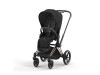 Чехол тканевый для прогулочного блока Cybex Priam Sepia Black, Фото 12