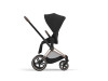 Чехол тканевый для прогулочного блока Cybex Priam Sepia Black, Фото 16