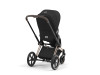 Чехол тканевый для прогулочного блока Cybex Priam Sepia Black, Фото 13