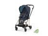 Чохол тканинний для прогулянкового блоку Cybex Mios Dark Navy, Фото 12