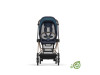 Чохол тканинний для прогулянкового блоку Cybex Mios Dark Navy, Фото 13