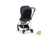 Чохол тканинний для прогулянкового блоку Cybex Mios Dark Navy, Фото 16