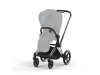 Шасси Cybex Priam & каркас Chrome Black, Фото 11