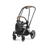 Шассі Cybex Priam & каркас Chrome Brown