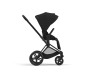 Шассі Cybex Priam & каркас Matt Black, Фото 17