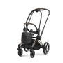 Шассі Cybex Priam & каркас Rosegold