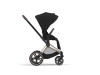 Шассі Cybex Priam & каркас Rosegold, Фото 15