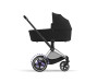 Шассі Cybex ePriam & каркас Chrome Black, Фото 16