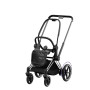 Шассі Cybex ePriam & каркас Chrome Black