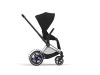 Шассі Cybex ePriam & каркас Chrome Black, Фото 14