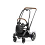 Шассі Cybex ePriam & каркас Chrome Brown