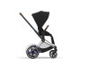 Шассі Cybex ePriam & каркас Chrome Brown, Фото 12