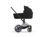 Шассі Cybex ePriam & каркас Chrome Brown, Фото 14
