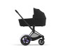 Шассі Cybex ePriam & каркас Matt Black, Фото 13