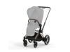 Шассі Cybex ePriam & каркас Rosegold, Фото 14