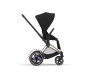 Шассі Cybex ePriam & каркас Rosegold, Фото 16