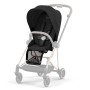 Чехол тканевый для прогулочного блока Mios Sepia Black