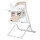 Стілець-гойдалка CARRELLO Triumph CRL-10302 Cream Beige /1/ MOQ