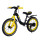 Біговел BALANCE TILLY 14" Extreme T-212524 Yellow /1/