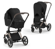 Солнцезащитный чехол для коляски / Black