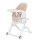 Стілець-гойдалка CARRELLO Alto CRL-10307 Almond Beige /1/