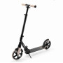 Самокат Kinderkraft Freely Beige (KRFREE00BEG0000)