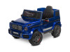 Детский електромобиль Caretero (Toyz) Mercedes Benz G63 AMG Navy, Фото 12