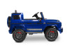 Детский електромобиль Caretero (Toyz) Mercedes Benz G63 AMG Navy, Фото 13