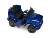 Детский електромобиль Caretero (Toyz) Mercedes Benz G63 AMG Navy, Фото 15