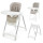 Стульчик для кормления Kinderkraft Tulo Beige (KHTULO00BEG0000)