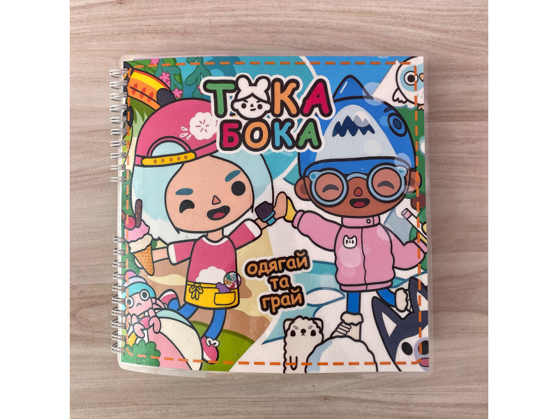 Альбом на липучках Тока Бока 