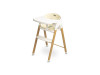 Стільчик для годування 3 в 1 Caretero Triplo Beige, Фото 12