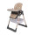 Стульчик для кормления Caretero Vars Beige