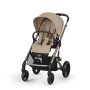 Коляска Balios S Lux TPE Almond Beige (з бампером)
