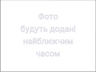 Дитяча постіль Babyroom PP-08 рожевий (зірочки)